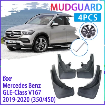 Automobilių Purvo Atvartais Mercedes Benz GLE Klasės V167 W167 350 450 2019~2020 Mudguard Splash Apsaugai Sparnas Mudflaps Auto Priedai