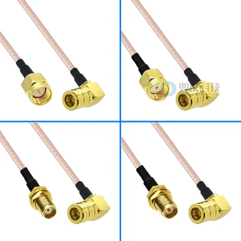 1pcs SMA SVV ryšio kabelis, RF kabelis, SMA male SVV moterų bendraašius pratęsimo adapterio kabelį SVV moteris