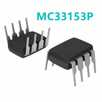 1PCS MC33153P MC33153 Vairuotojo Chip IC Integruota Blokuoti Tiesiogiai Įterpti DIP8