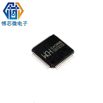 CH395Q Aparatūros Tinklo Protokolas Kamino IC Ethernet Controller Chip LQFP-64