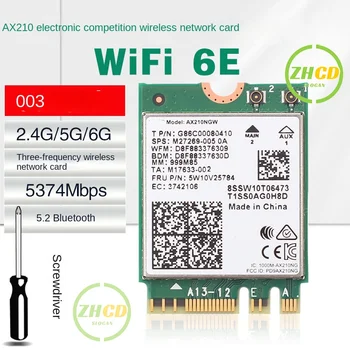 AX210NGW WIFI6E 5374M Gigabit 5G dual-band integruotą Belaidžio ryšio Kortelės 5.2 Bluetooth NGFF M2