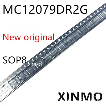 1-10vnt/Daug MC12079 MC12079DR2G 12079 SOP8 Naujas originalus vietoje prekes