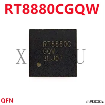 (2-5piece)100% Naujas RT8880CGQW RT8880C QFN52 Lustų rinkinys