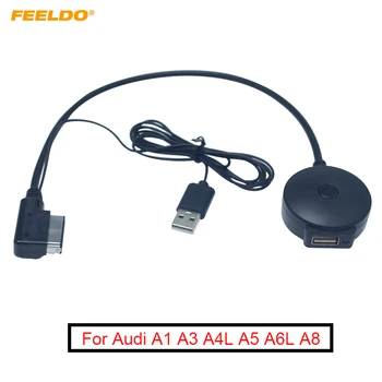 FEELDO Automobilio MMI AMI Sąsaja USB 2.0 