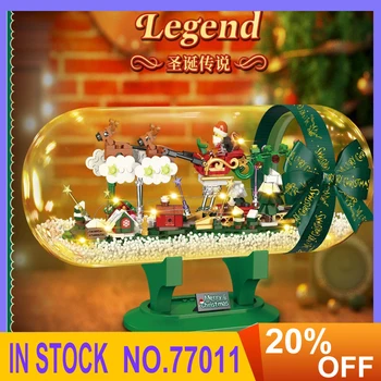 SS Kalėdų Dovana Stiklo Butelis Sniego Su Šviesos 77011 Rožinis Medis Anime modelių Kūrimo Blokus, Plytas, Vaikams, Žaislai Metu