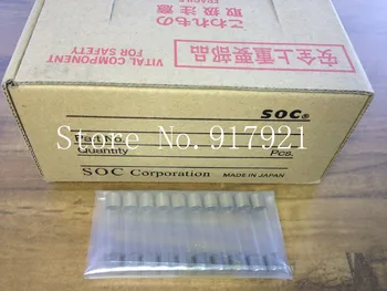 [ZOB] Japonijos importuotų SOC 1A 250V sprogimų stiklinis vamzdelis saugiklis 6X30 6X32 --200PCS/DAUG