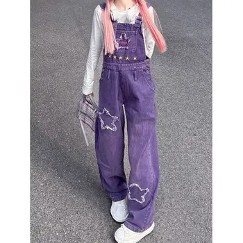 Star Siuvinėjimo Pleistras Violetinė Džinsinio Kuprinė Kelnes Pavasario ir Rudens Gatvių Retro Moterims Modelius Aukšto Juosmens Jumpsuit Baggy Jeans