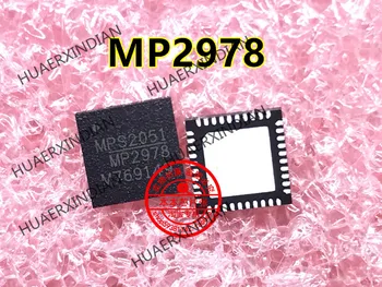 Naujas Originalus MP2978 2978 MPS2051 QFN Kokybės Užtikrinimo