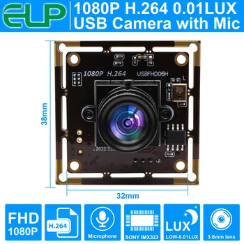 ELP 1080P Full HD Webcam IMX323 Mažo apšvietimo 0.01 Lux CMOS H. 264 VAIZDO PCB Lenta USB Kameros Modulis, Skirtas 