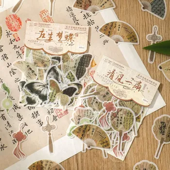 30 Vnt. Lipdukų Estetinės Kinijos kultūra Stiliaus Raštinės reikmenys Lipdukai Dekoratyviniai Scrapbooking Dienoraštis Albumą Etiketės