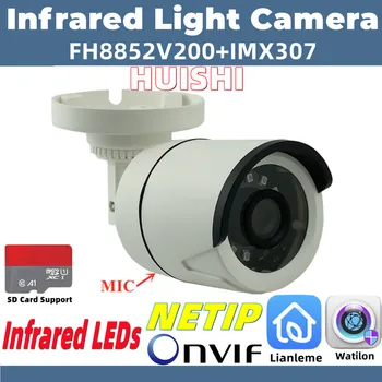 IMX307+FH8852V200 3MP Infrare Šviesos H. 265 IP Kulka Kamera, Built-In MIC Garso ONVIF IRC NightVision SD Kortelės Palaikymas P2P Radiatorius