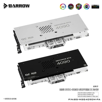 Barrow BS-MSG4090M-PA 4090 GPU vandens aušinimo bloką MSI RTX 4090 ŽAIDIMŲ X TRIO 24G / SUPRIM X 24G kortelės Aušintuvas su backplate