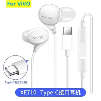 Naujas Vivo XE710 Ausinės USB C TIPO Laidinė kontrolės Hi-Fi 