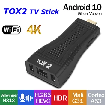 Android 10.0 TV Box TOX2 TV Stick Allwinner H313 Quad Core, 2 GB 16GB TvBox 2.4 G/5G WiFi 100M BT5.0 Smart Set Top Box, TV prijungimo įtaisas