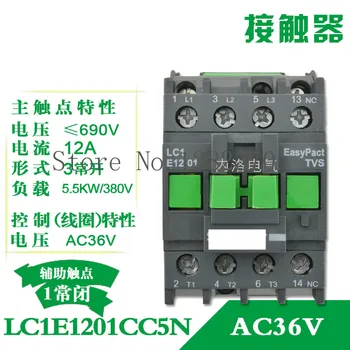 Autentiškas originalus AC kontaktoriaus LC1E12 LC1E1201C5N LC1E1201F5N LC1E1201B5N LC1E1201Q5N LC1E1201M5N LC1E1201E5N 1NC --10vnt/daug