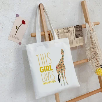 Žirafa pirkinių krepšys tote rankinė shopper apsipirkti bolso maišelį bolsa compra bolsas ecologicas maišeliu cabas audinio užsakymą