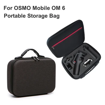 Už OSMO Mobiliojo OM 6 Nešiojamų Saugojimo Krepšys Mobiliojo PTZ Stabilizatorius OSMO Mobiliojo OM 6 lagaminas