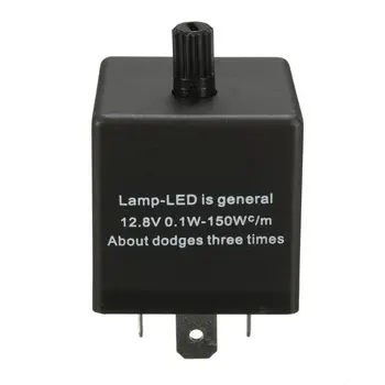 12V 3 Pin LED Reguliuojamas Automobilių Flasher 